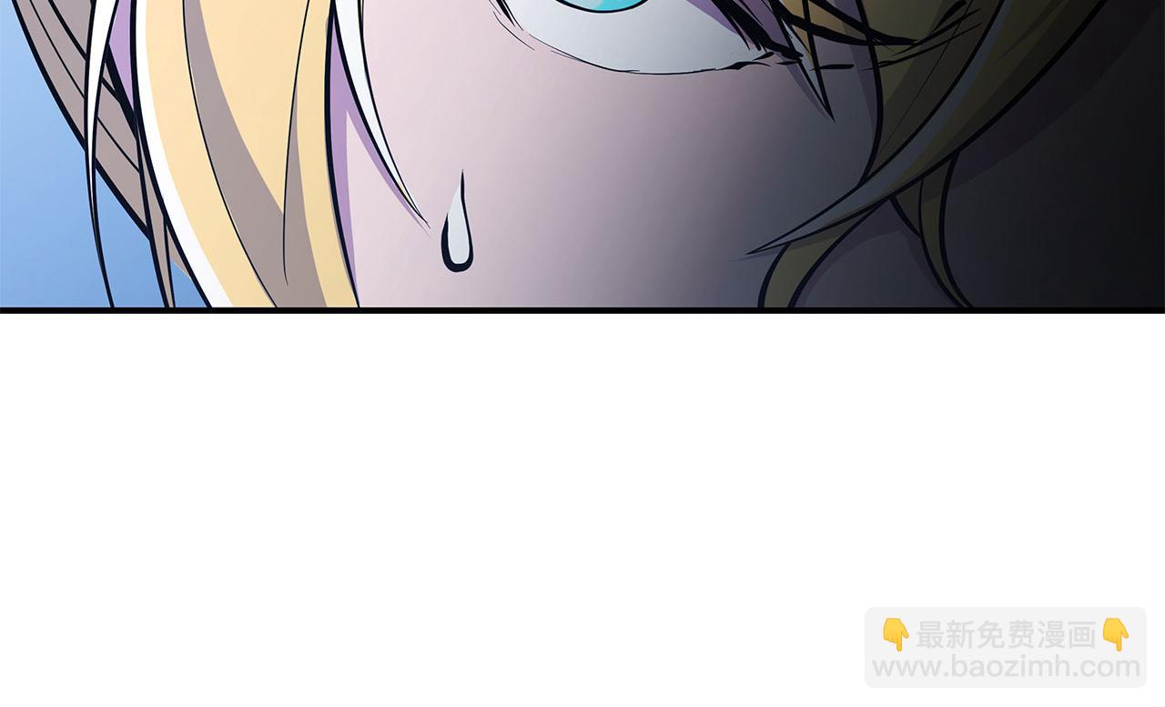 第39话(1/2)-第41话