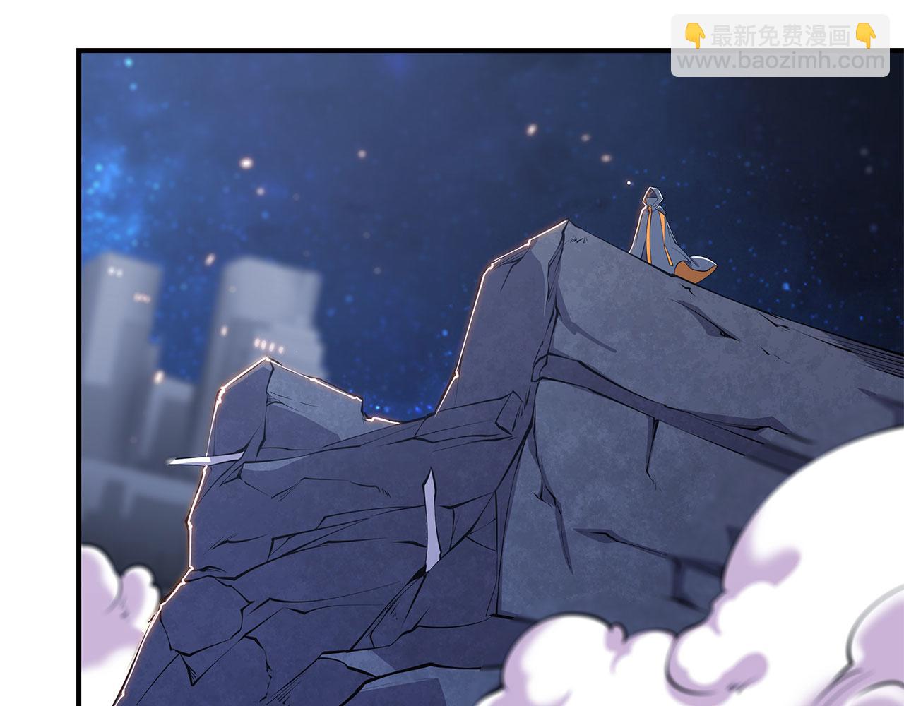 第39话(1/2)-第41话