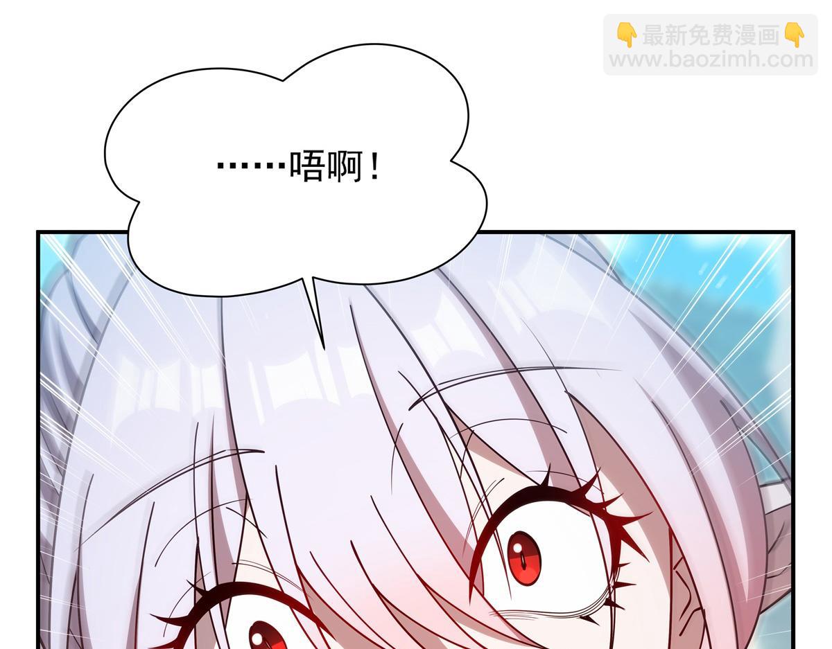 第399话 心怀不轨(1/3)-第401话