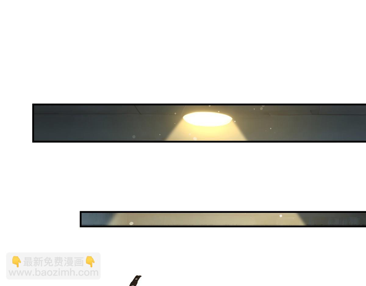 第399话 心怀不轨(1/3)-第401话