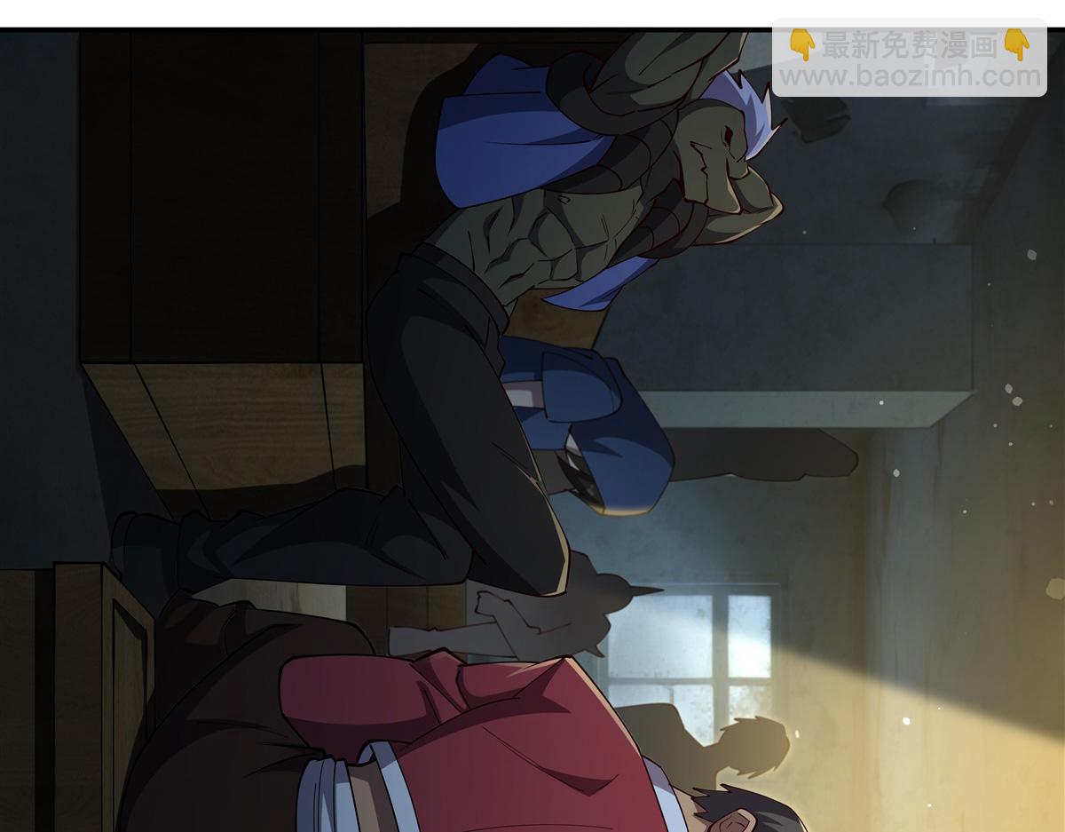 第399话 心怀不轨(1/3)-第401话