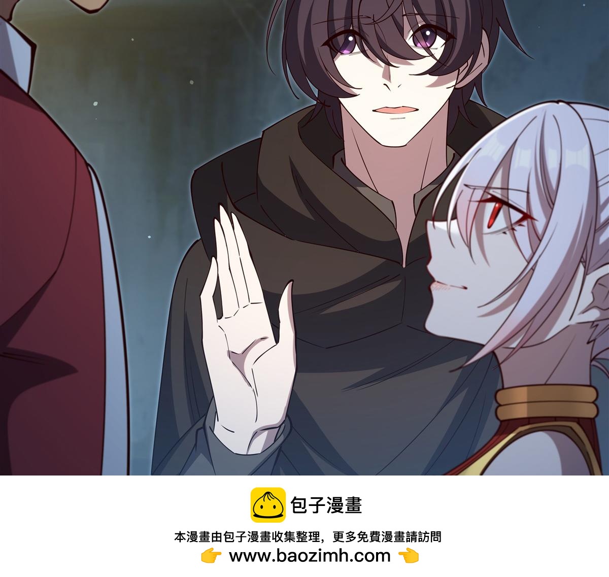 第399话 心怀不轨(1/3)-第401话
