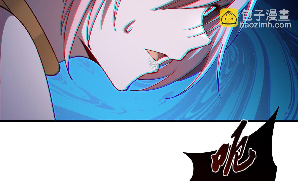 第401话 暗算(1/3)-第403话