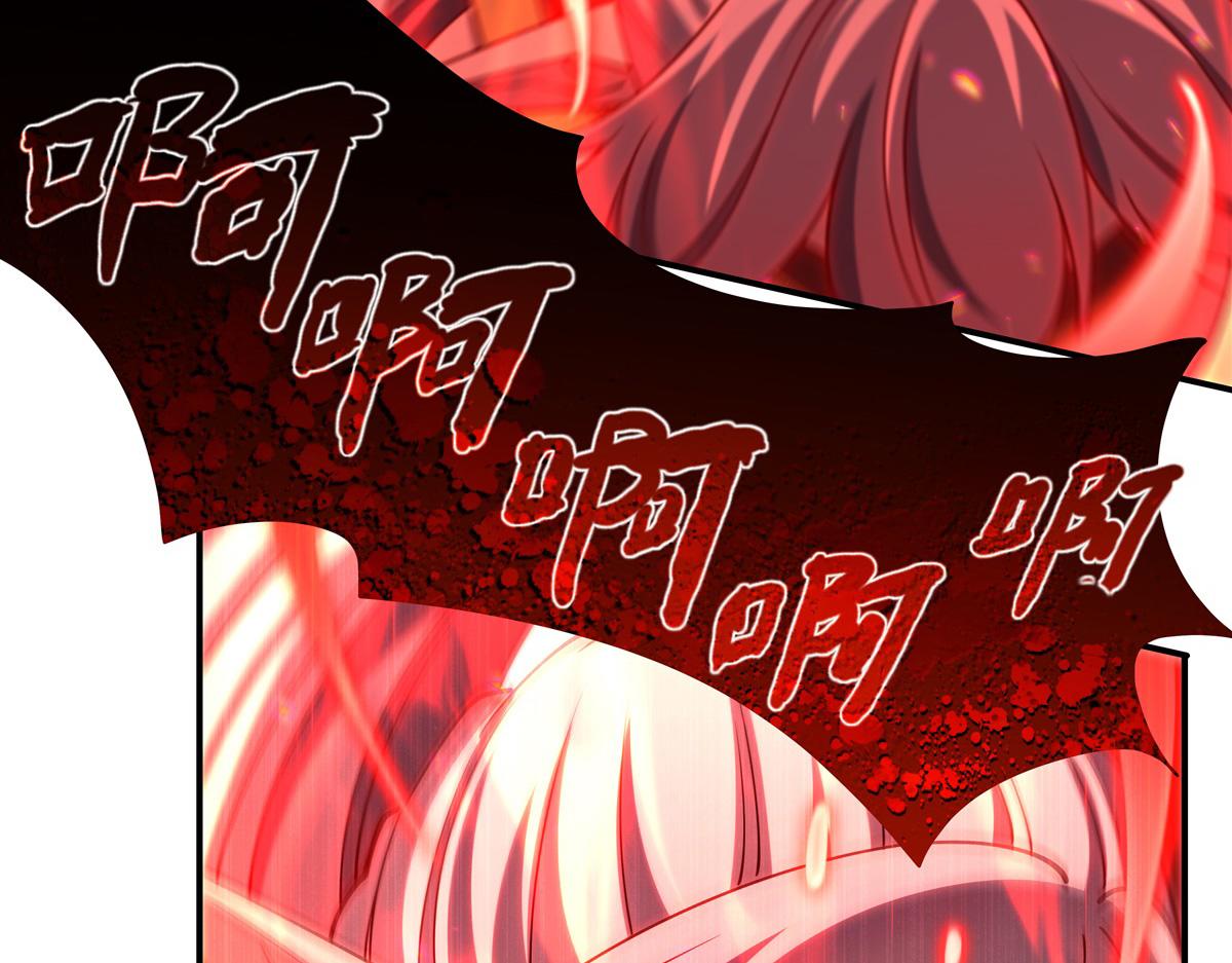 第401话 暗算(1/3)-第403话