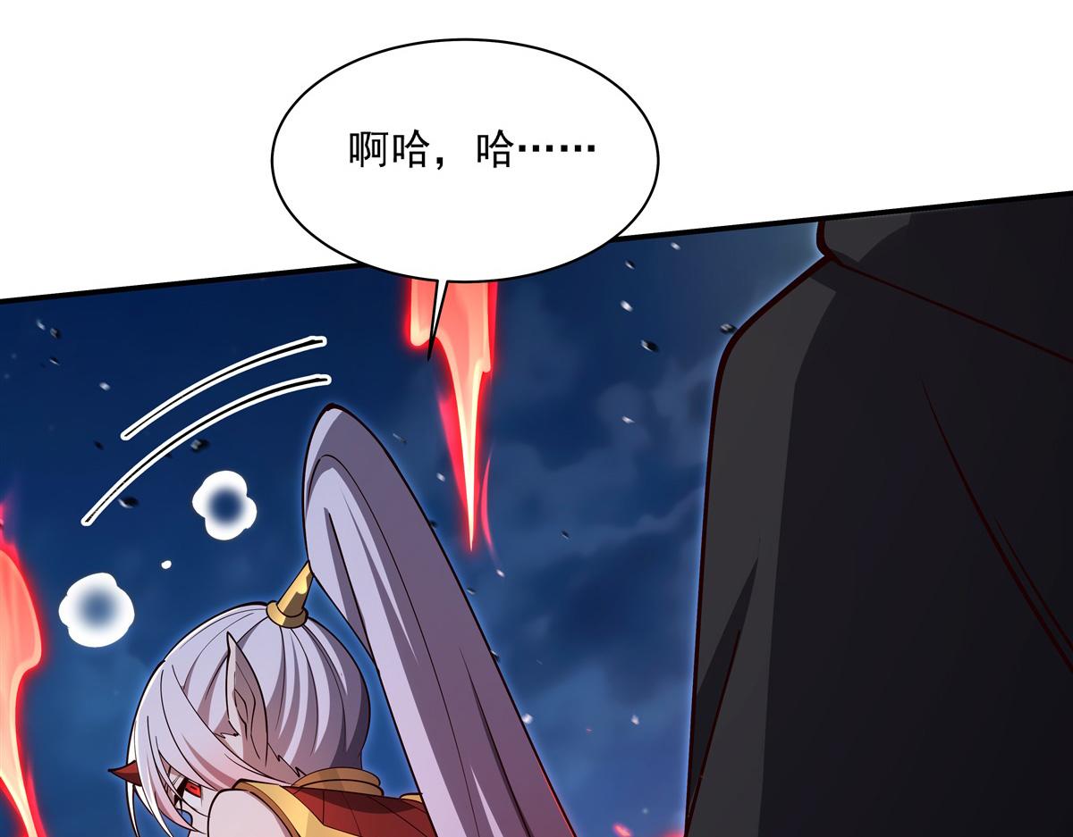 第401话 暗算(1/3)-第403话