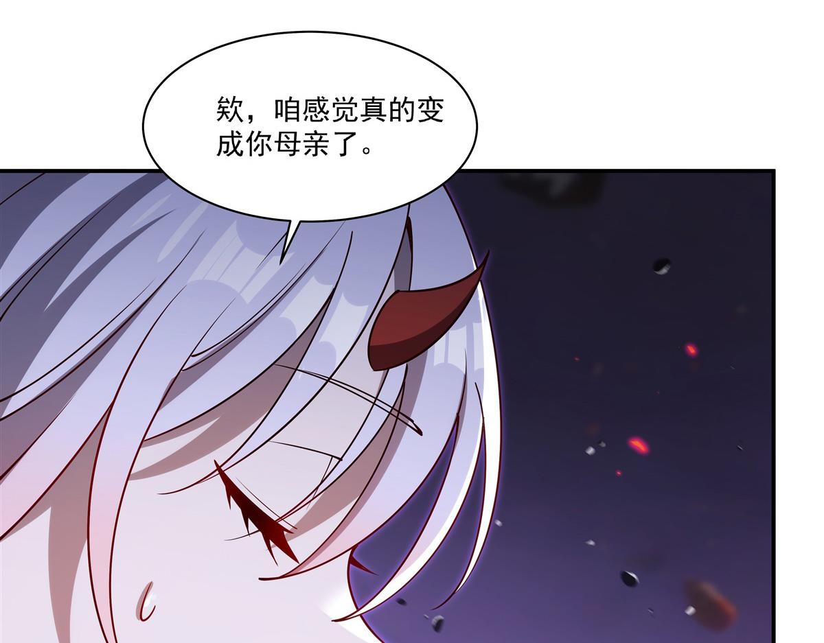 第403话 幕后黑手(1/3)-第405话
