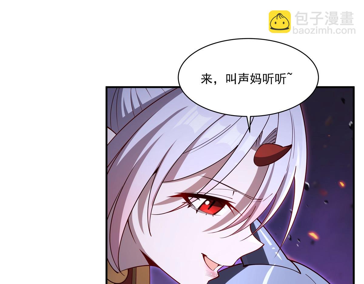 第403话 幕后黑手(1/3)-第405话