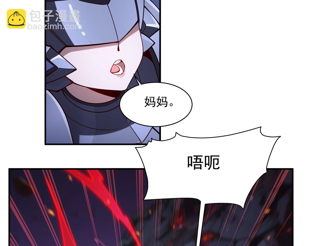 第403话 幕后黑手(1/3)-第405话