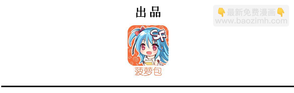 第403话 幕后黑手(1/3)-第405话