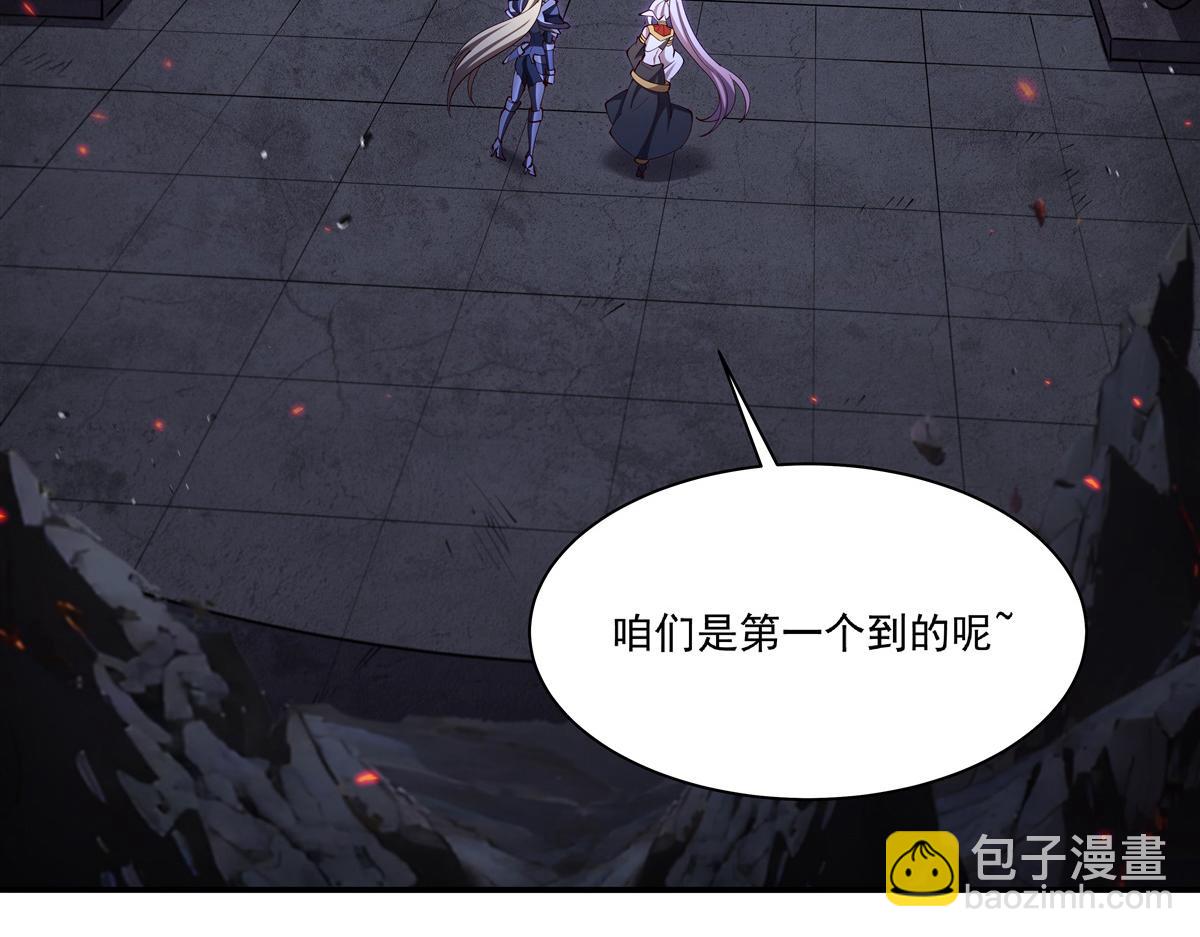 第403话 幕后黑手(1/3)-第405话