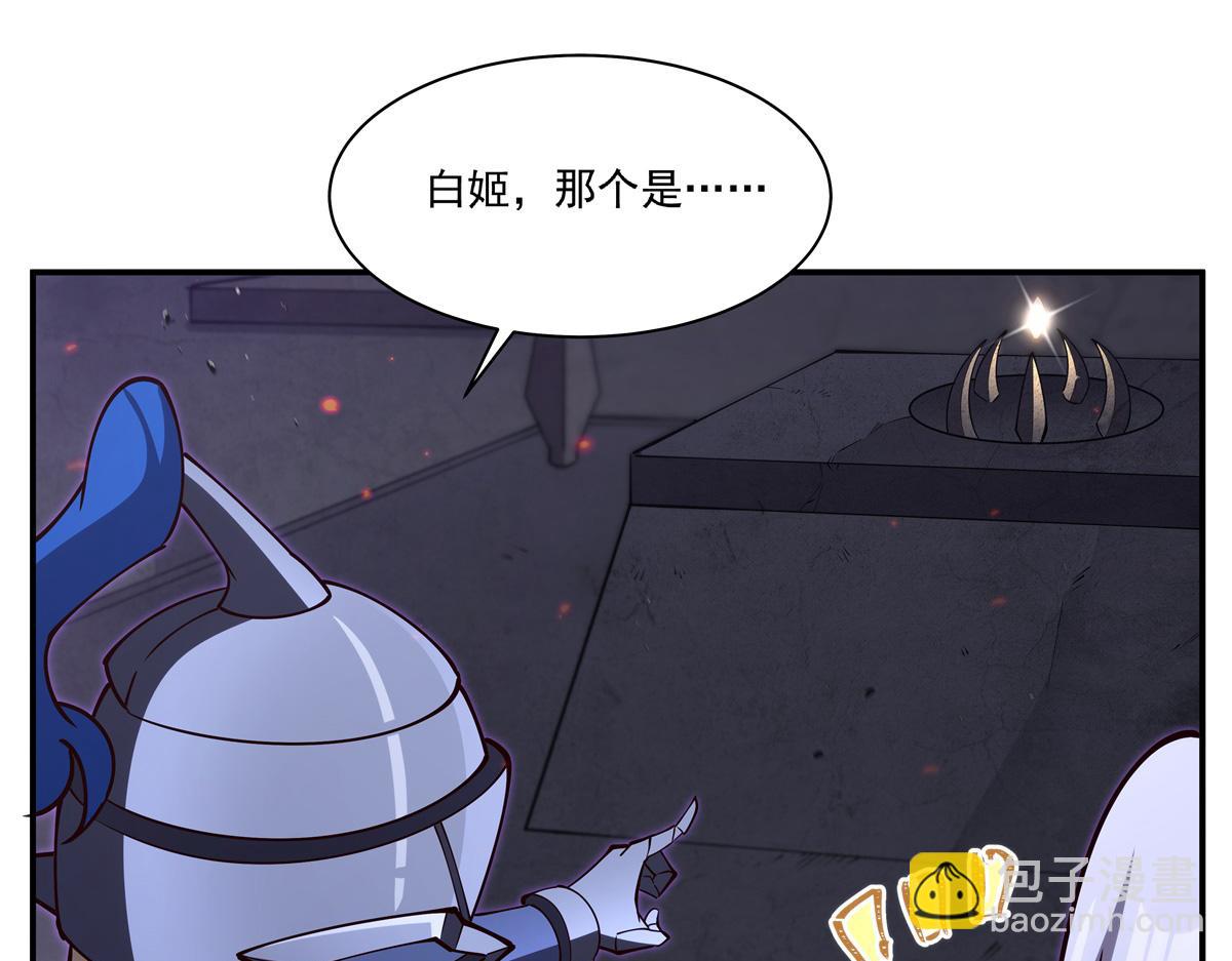 第403话 幕后黑手(1/3)-第405话