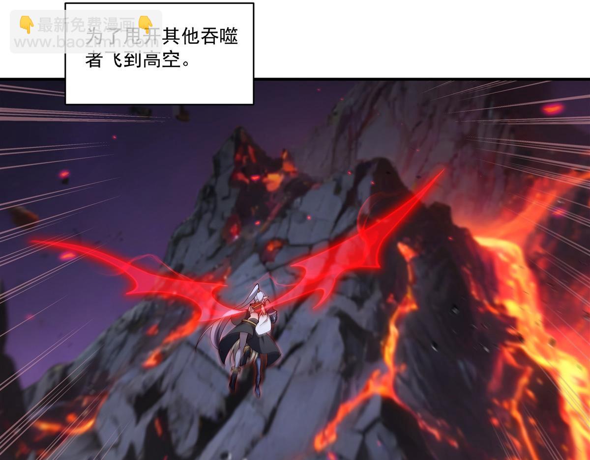 第403话 幕后黑手(1/3)-第405话