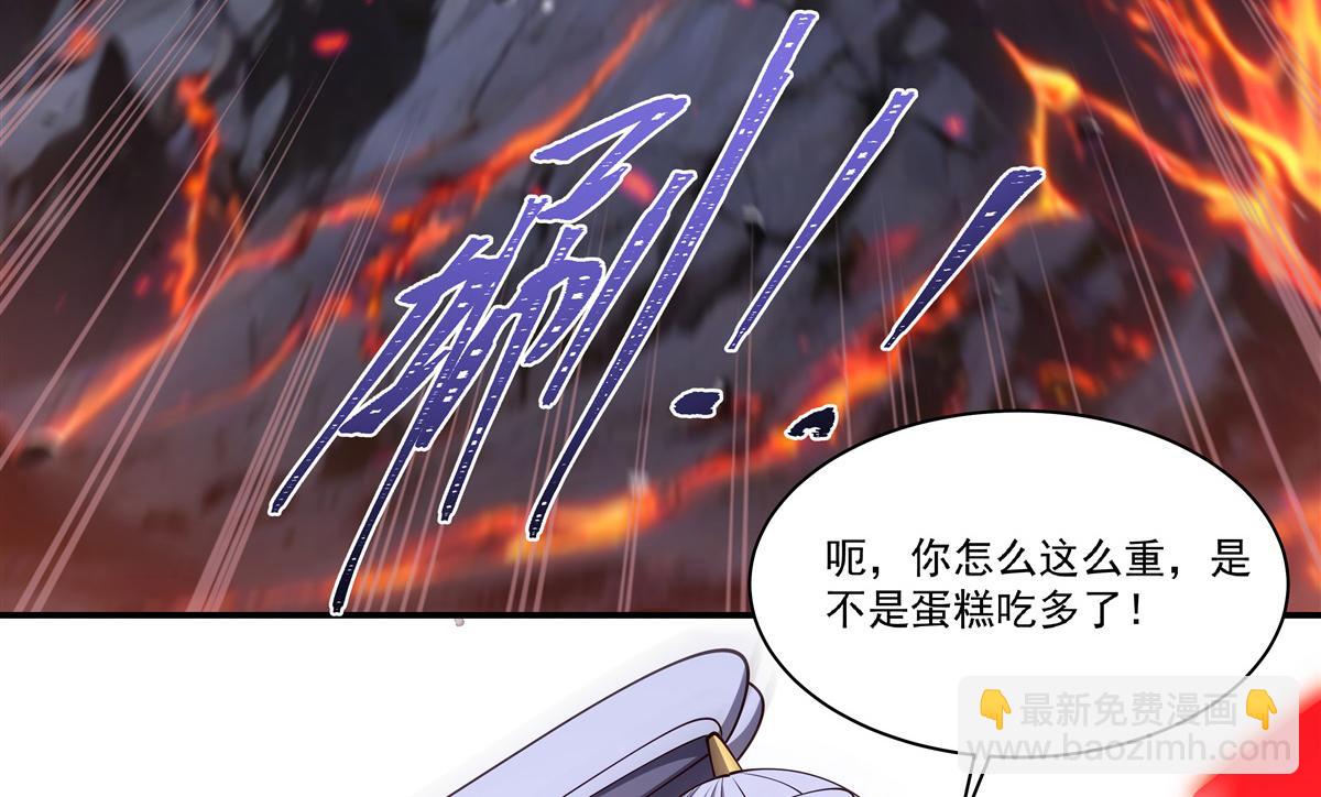 第403话 幕后黑手(1/3)-第405话
