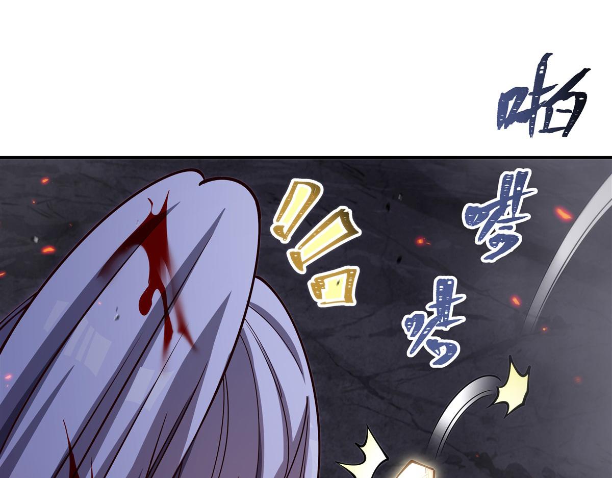 第405话 变异加重(1/3)-第407话