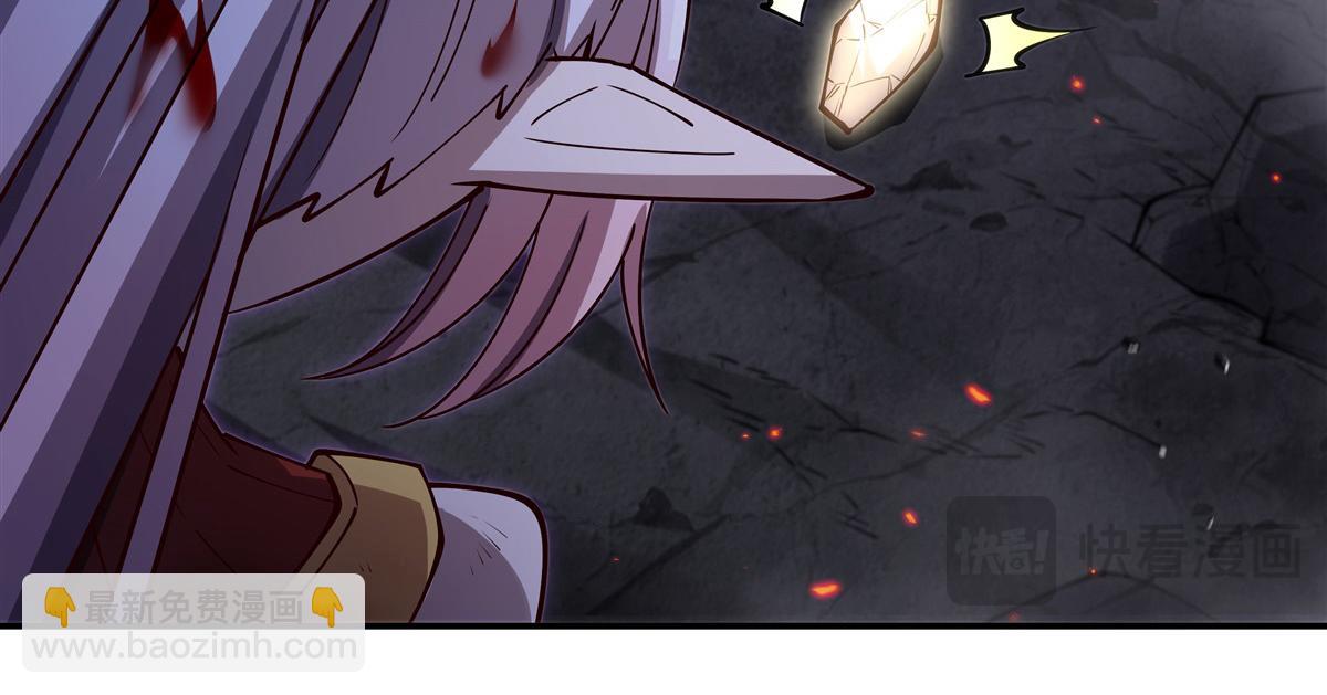 第405话 变异加重(1/3)-第407话