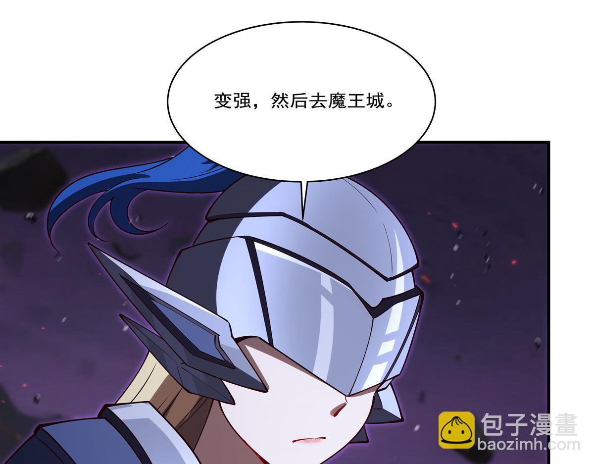 第405话 变异加重(1/3)-第407话