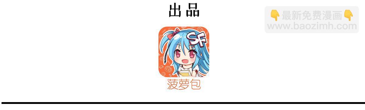 第405话 变异加重(1/3)-第407话