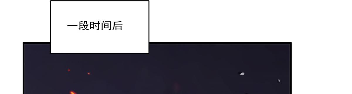 第405话 变异加重(1/3)-第407话