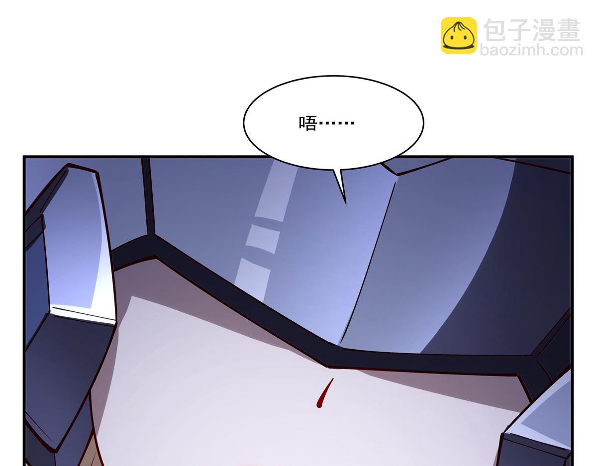 第405话 变异加重(1/3)-第407话