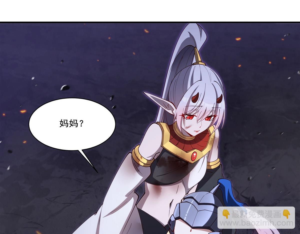 第405话 变异加重(1/3)-第407话