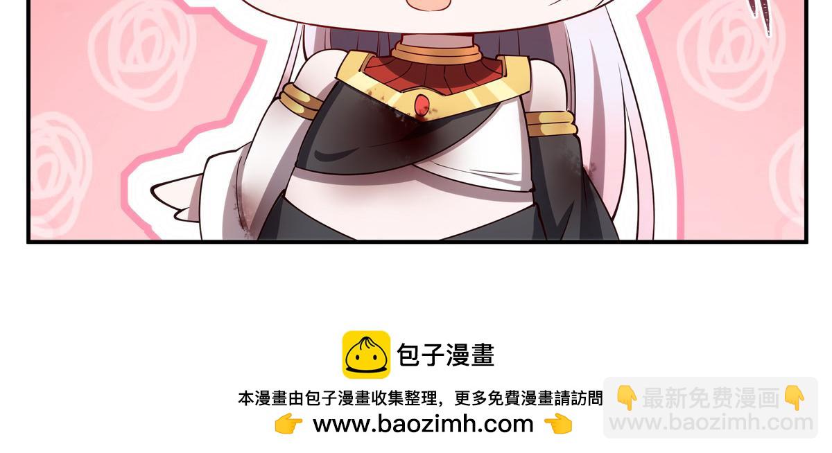 第405话 变异加重(1/3)-第407话