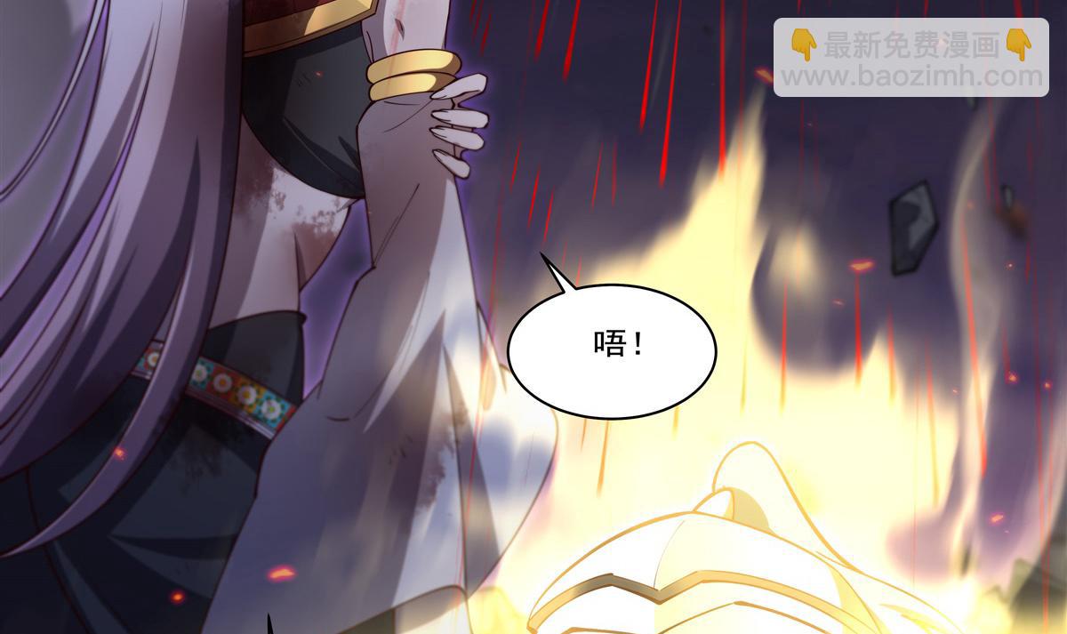 第405话 变异加重(1/3)-第407话