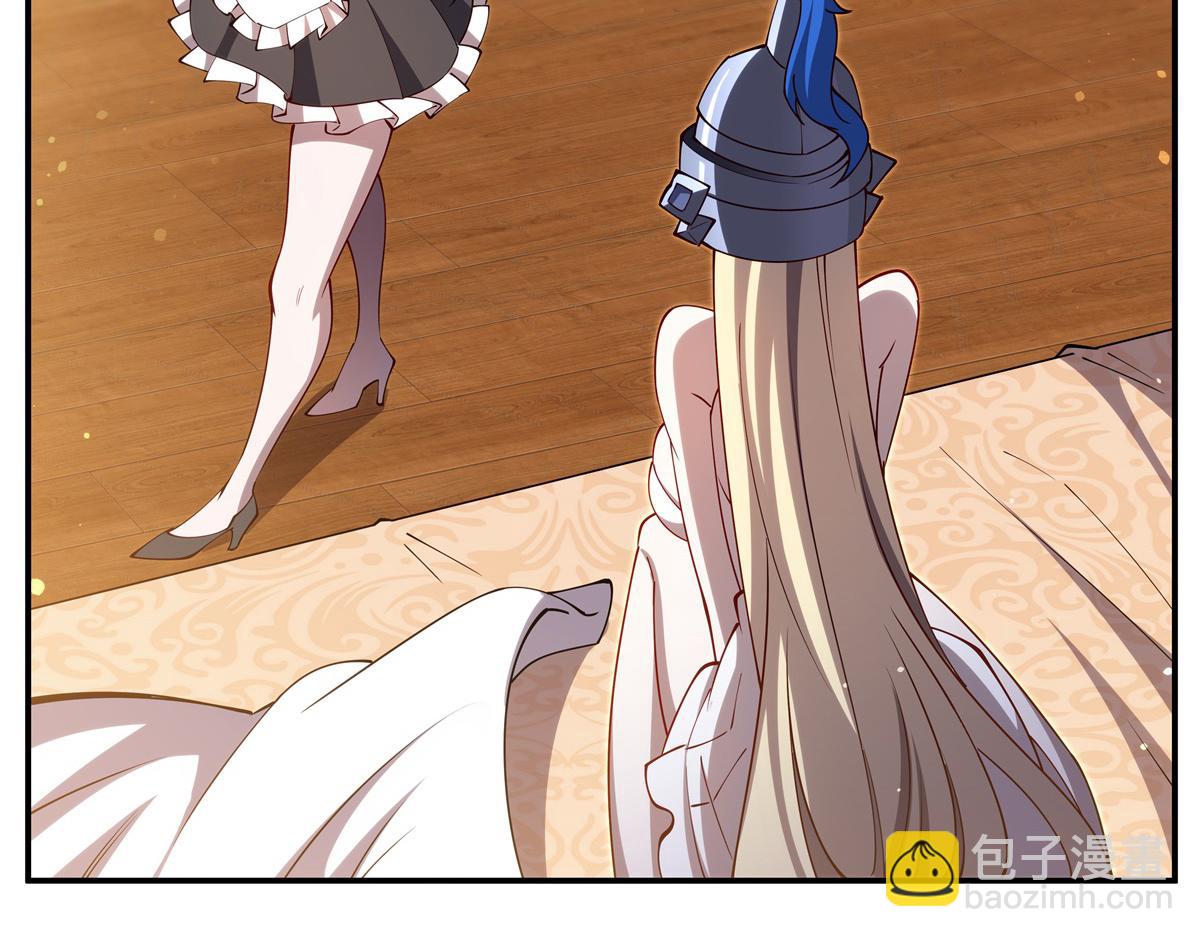 407 白姬的小课堂(1/3)-第409话
