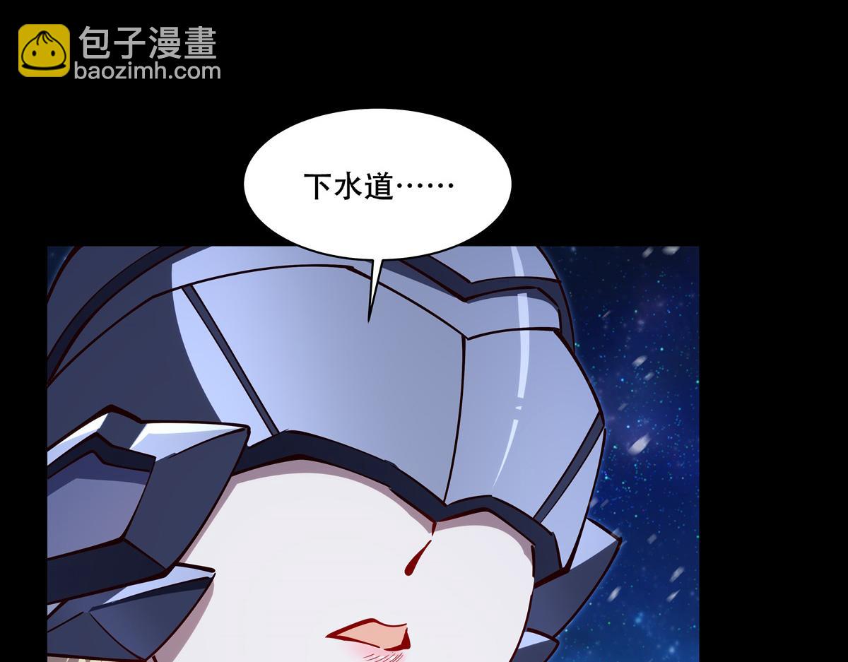 第409话 血色狩猎(1/3)-第411话