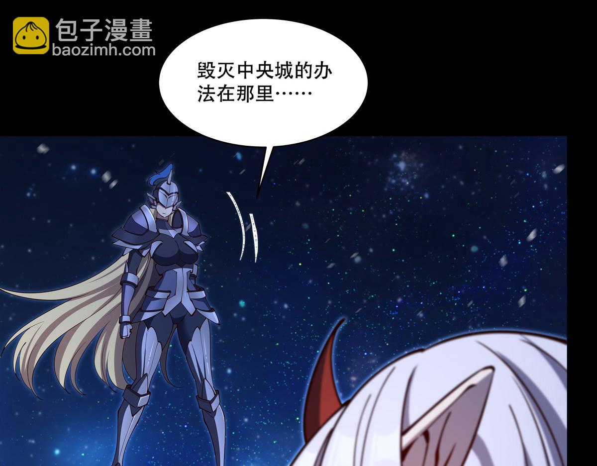 第409话 血色狩猎(1/3)-第411话