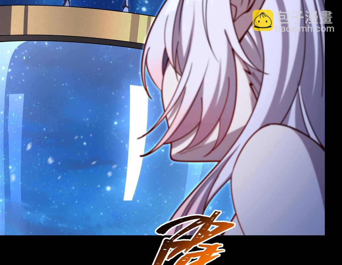 第409话 血色狩猎(1/3)-第411话