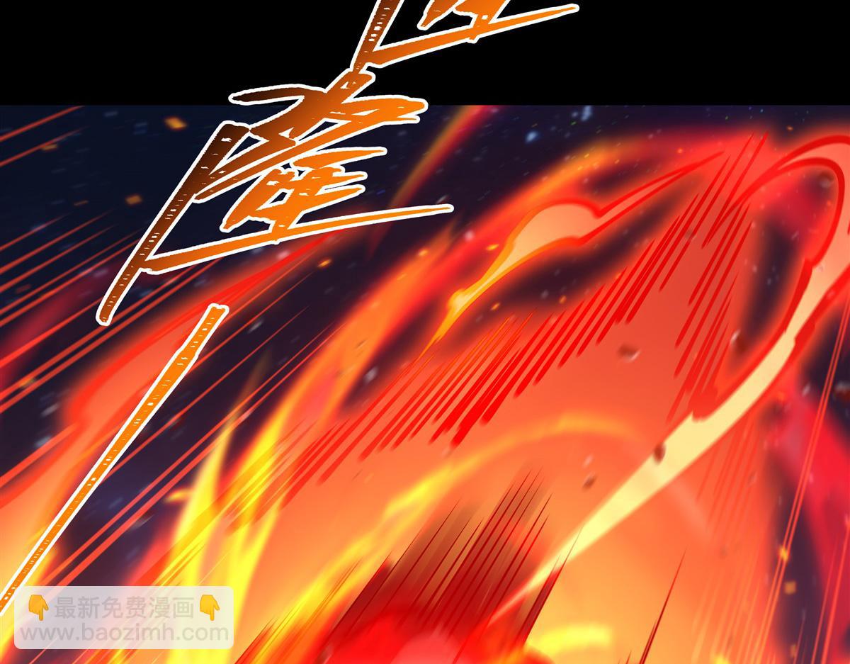 第409话 血色狩猎(1/3)-第411话