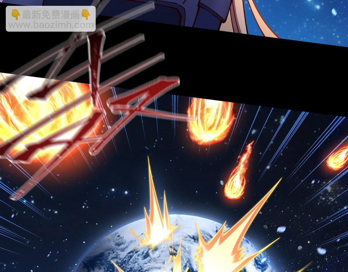 第409话 血色狩猎(1/3)-第411话