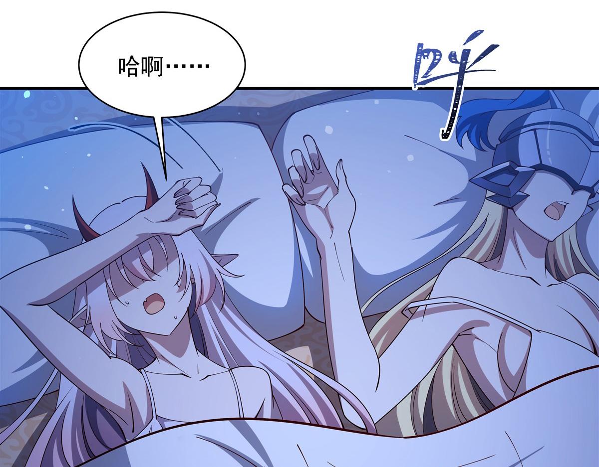 第409话 血色狩猎(1/3)-第411话