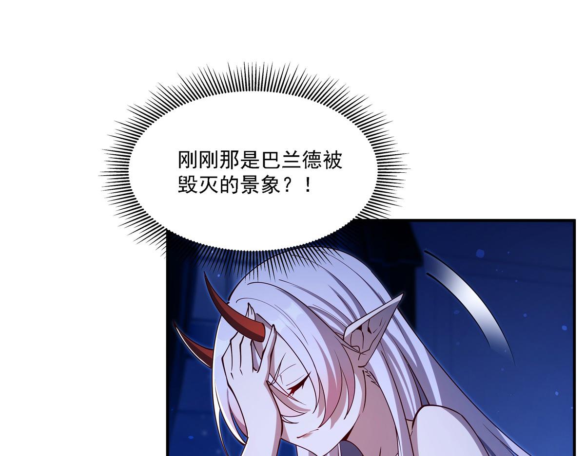 第409话 血色狩猎(1/3)-第411话