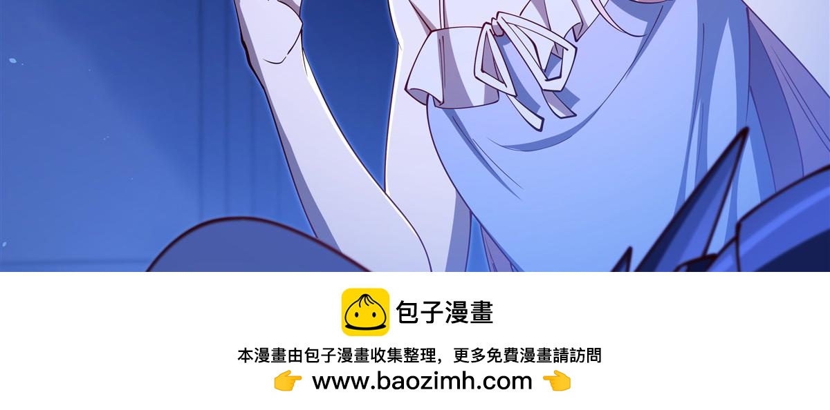第409话 血色狩猎(1/3)-第411话