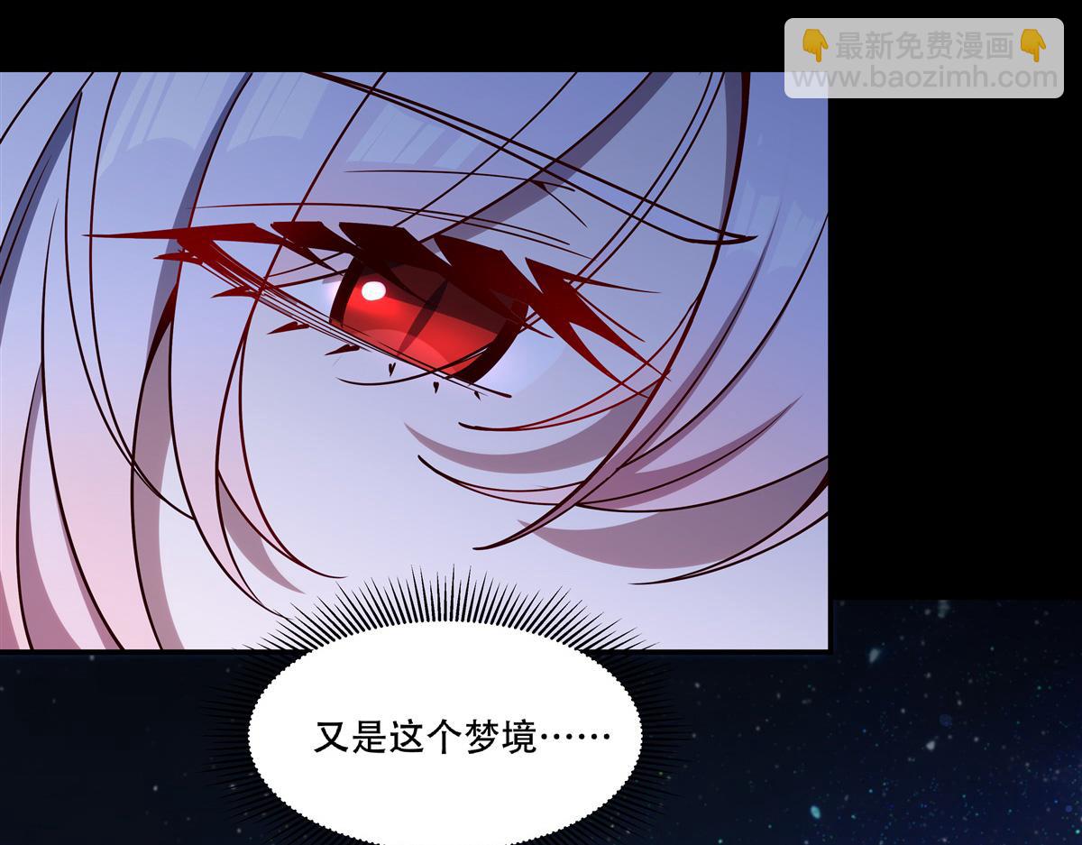 第409话 血色狩猎(1/3)-第411话