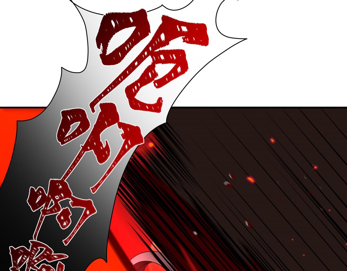 第411话 是敌是友？(1/3)-第413话