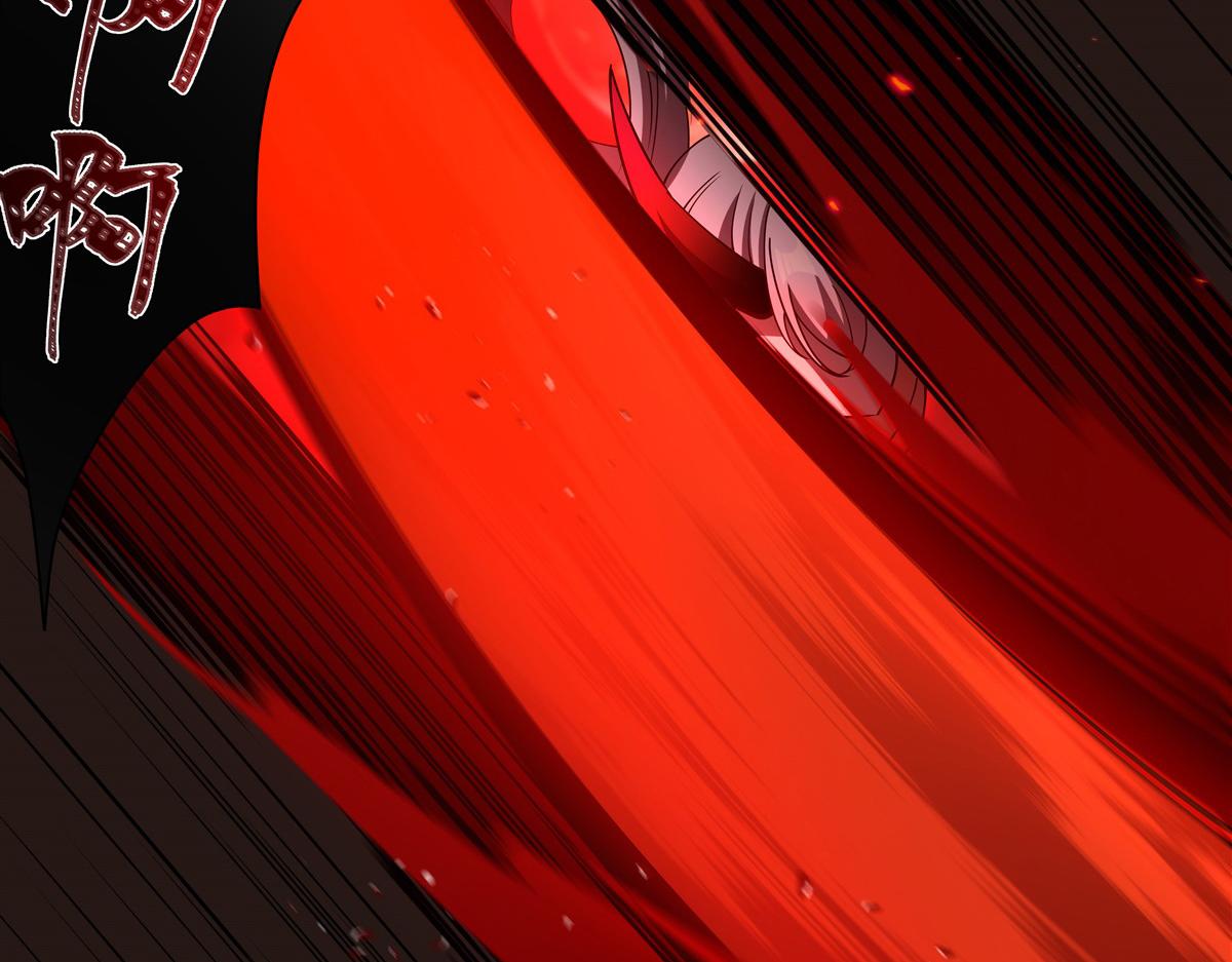 第411话 是敌是友？(1/3)-第413话