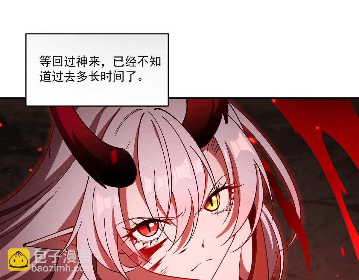 第411话 是敌是友？(1/3)-第413话