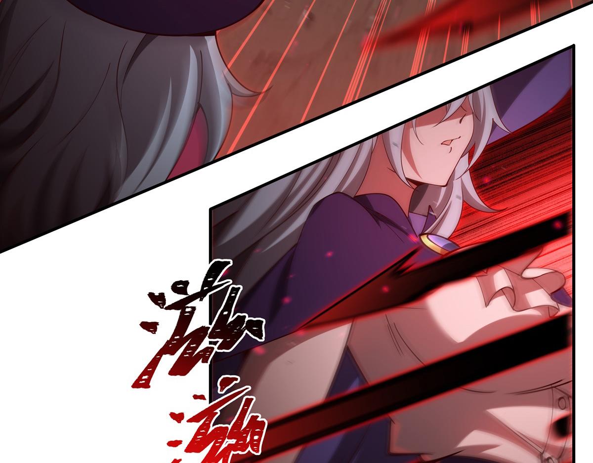 第411话 是敌是友？(1/3)-第413话