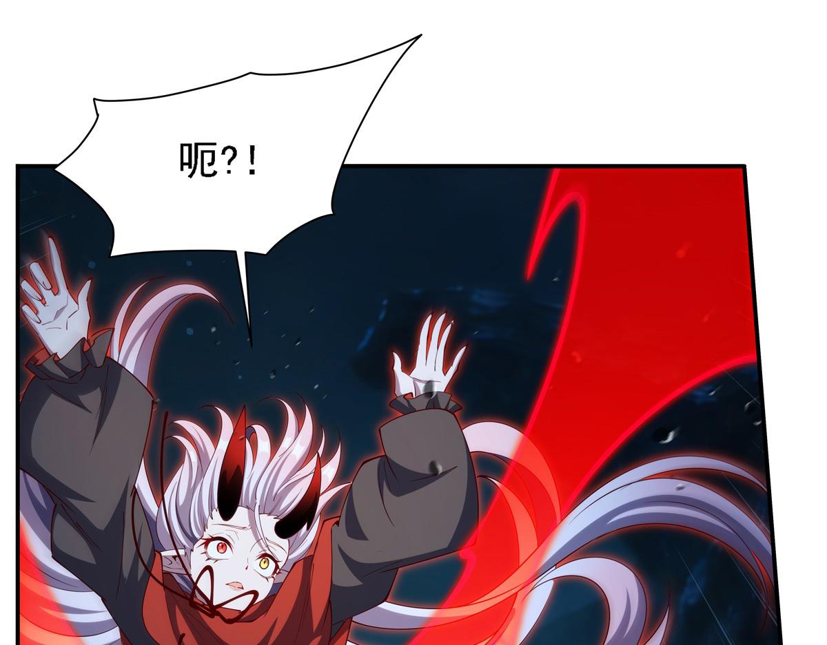 第413话 坠入迷宫(1/3)-第415话