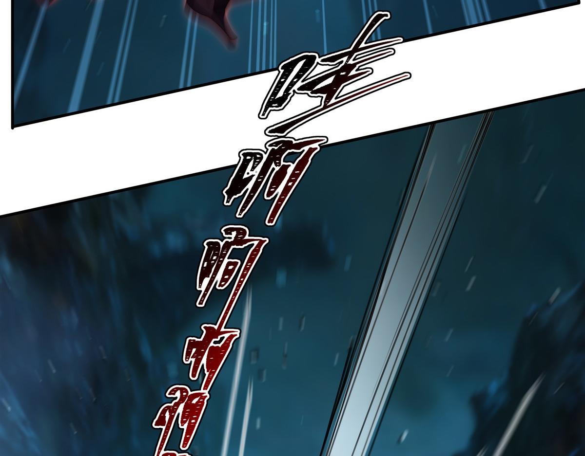 第413话 坠入迷宫(1/3)-第415话