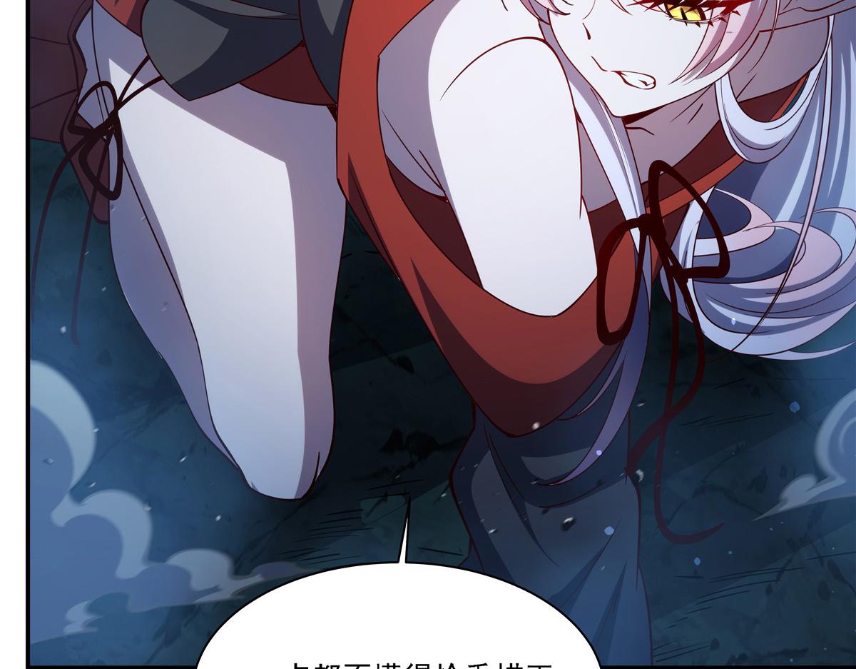 第413话 坠入迷宫(1/3)-第415话