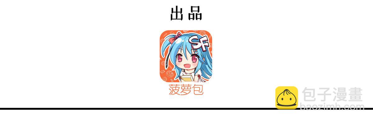 第413话 坠入迷宫(1/3)-第415话