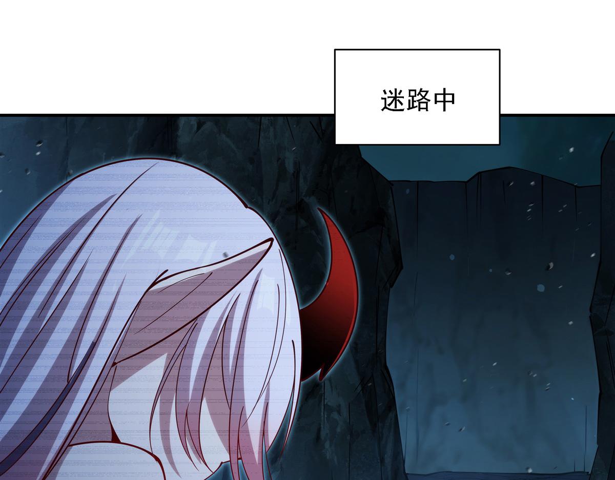 第413话 坠入迷宫(1/3)-第415话