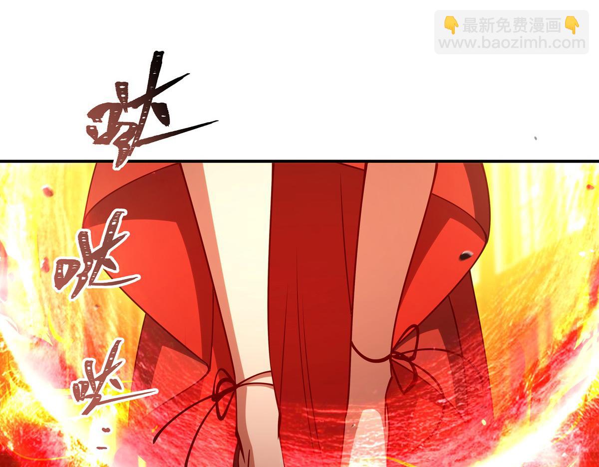 第413话 坠入迷宫(1/3)-第415话