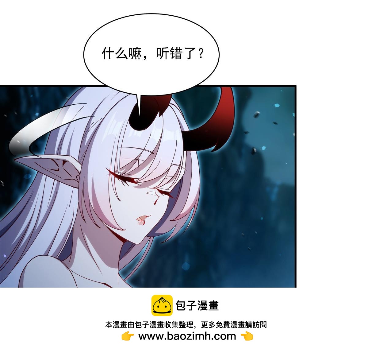 第413话 坠入迷宫(1/3)-第415话
