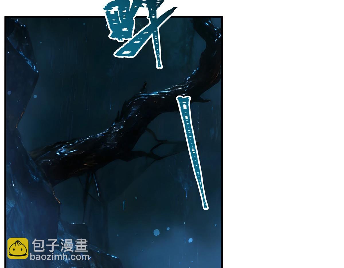 第413话 坠入迷宫(1/3)-第415话
