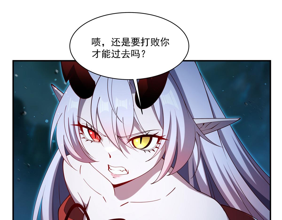 第415话 骑士(1/3)-第417话