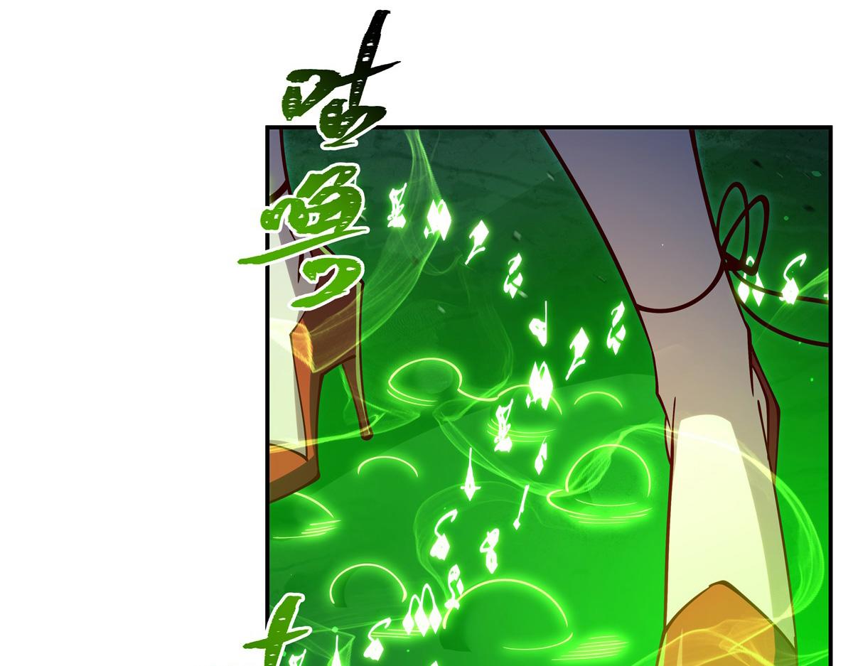 第415话 骑士(1/3)-第417话